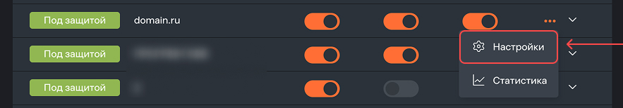choose settings for black list 55%