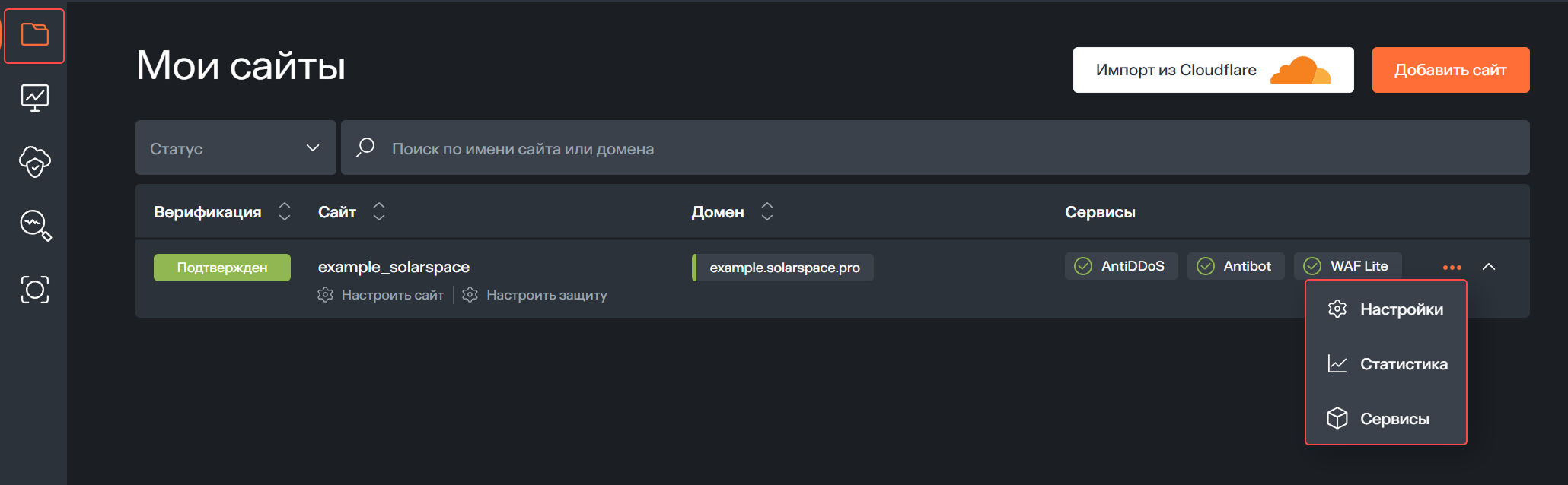 Menu on resources page