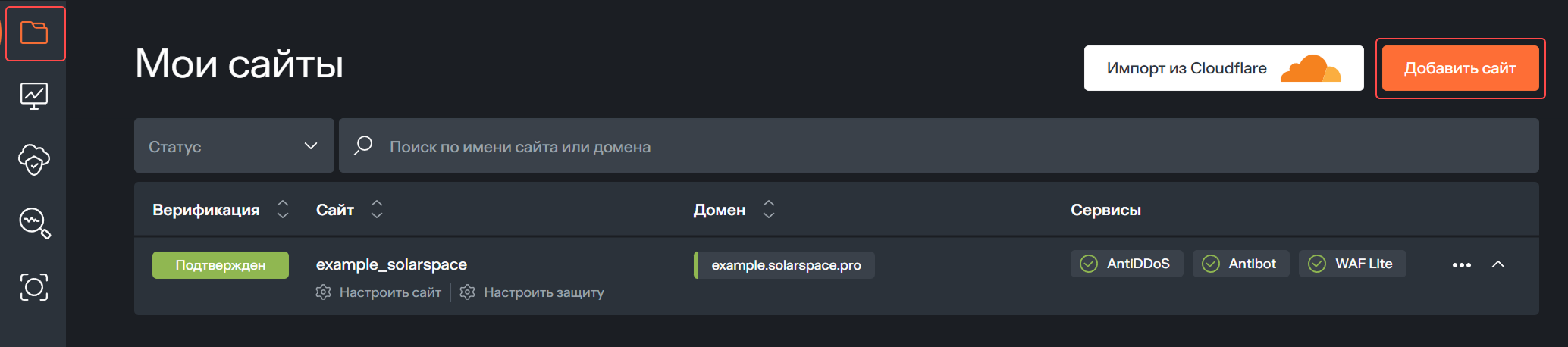 Add site on My sites page