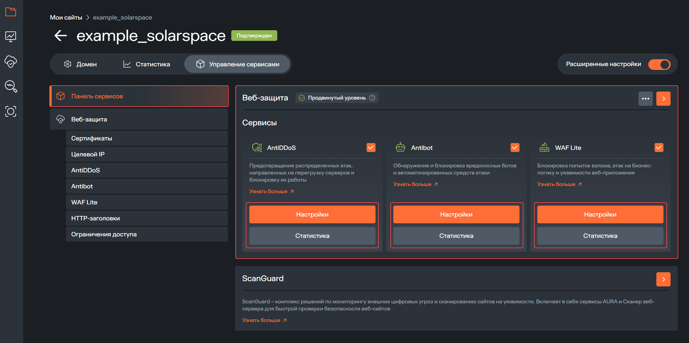 Service cards and navigation