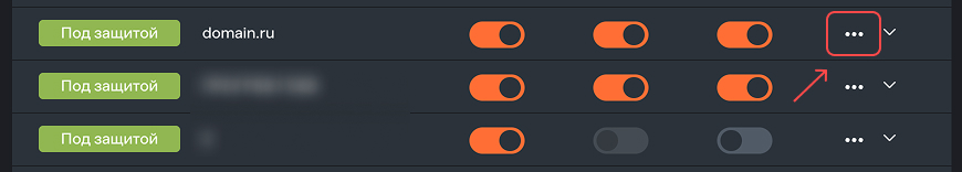 three dots by resource for black list 55%